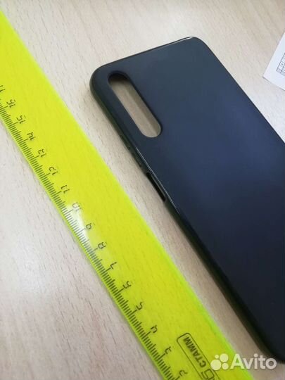 Чехол на телефон