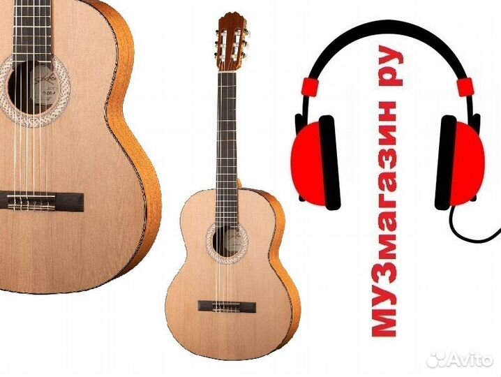Гитары от 3800 и Kremona S65C Sofia Soloist Series