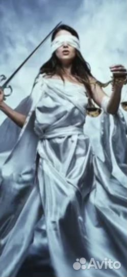 Юрист юридические услуги