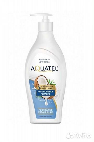 Гель для душа 500 мл