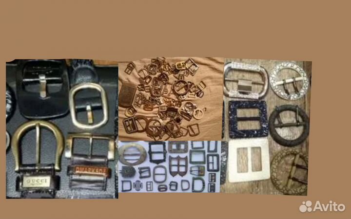 Пряжки разные фурнитура 370 шт