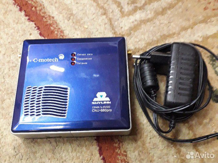 Модем sky link cnu-680 pro