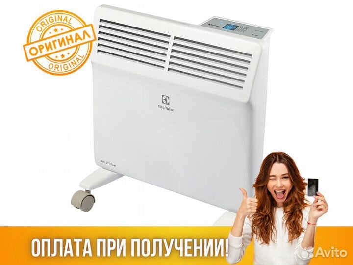 Обогреватель Конвектор Электрический Electrolux