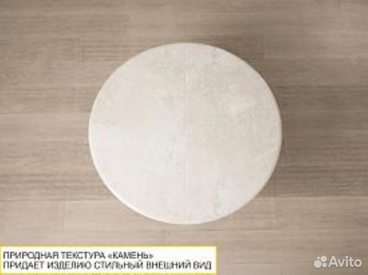 Стол раскладной 5/7 Орфей-50(01) В упаковке