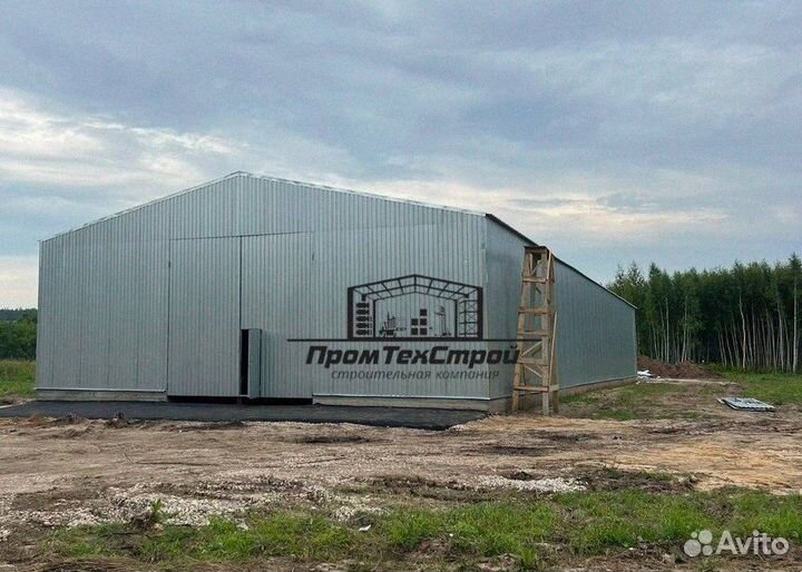 Ангар под ключ / Склад