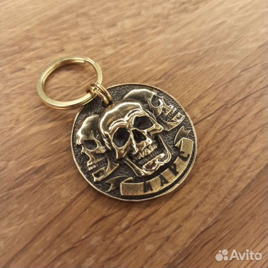 Адресник с гравировкой