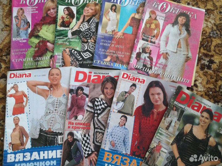 Журналы по вязанию крючком и спицами