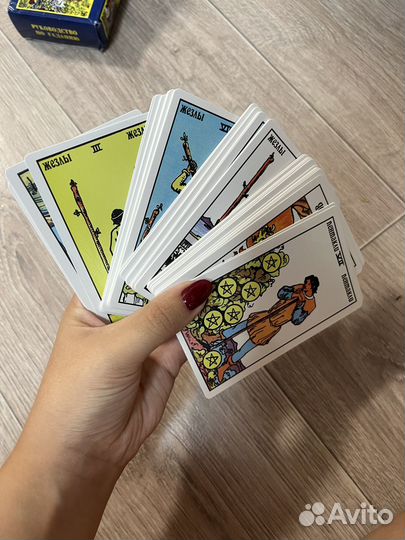 Карты taro уэйта