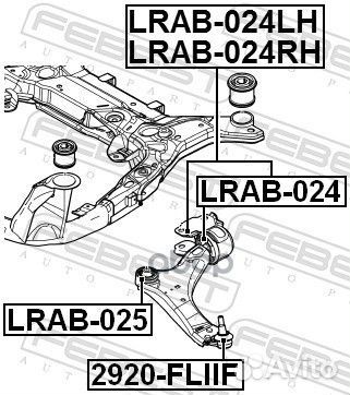 Сайлентблок рычага land rover freelander II 06