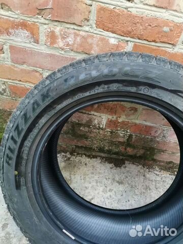 Bridgestone Blizzak Revo GZ 225/55 R17