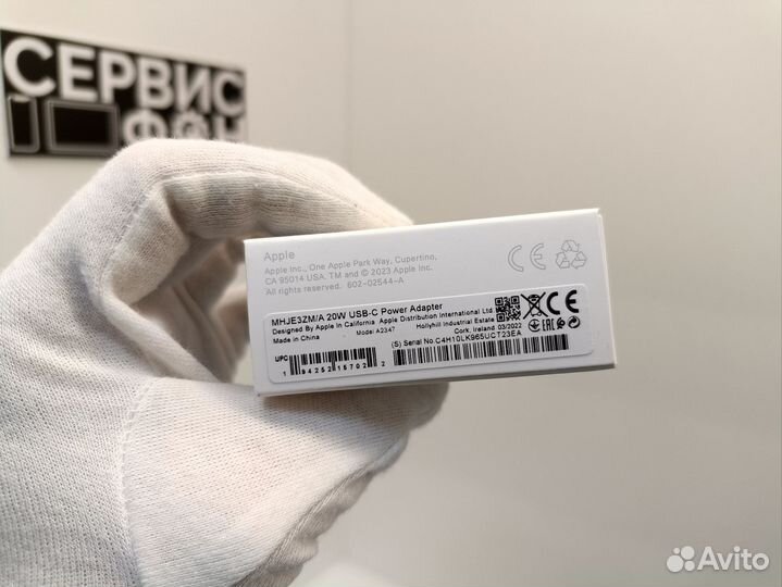 Быстрая Зарядка Apple iPhone 20W