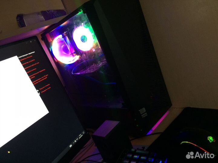Игровой пк полный комплект бу