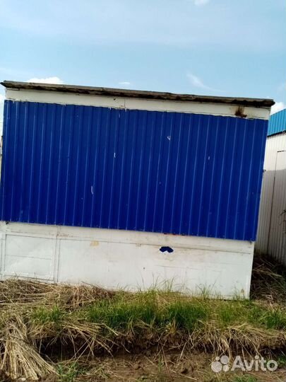 Бутки бу