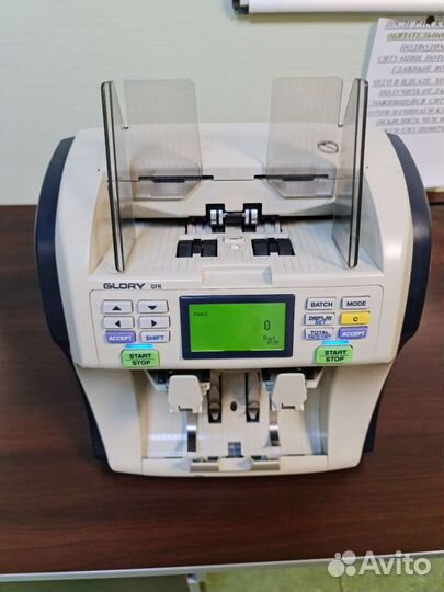 Счетчик (сортировщик) банкнот Glory GFR-220EU