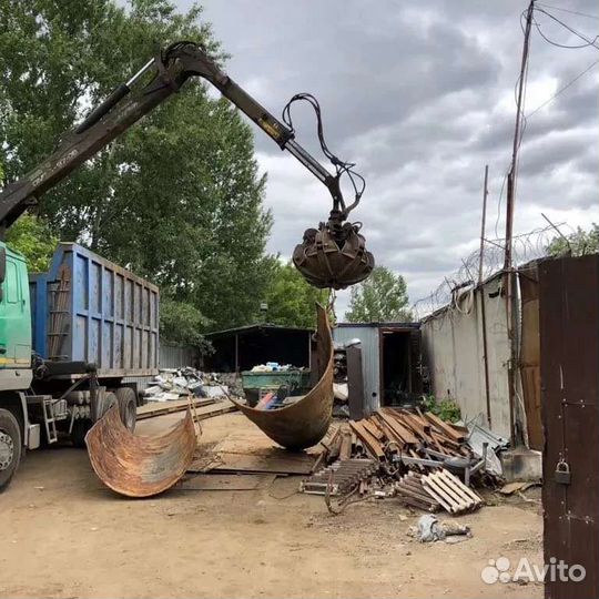 Приём и вывоз чёрного и цветного металлолома