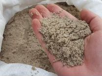 Песок бетонный мытый в мешках