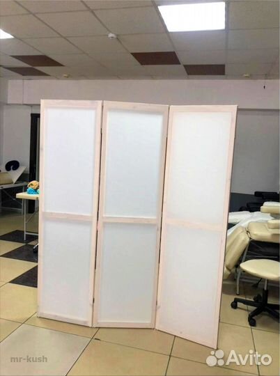 Ширма-перегородка