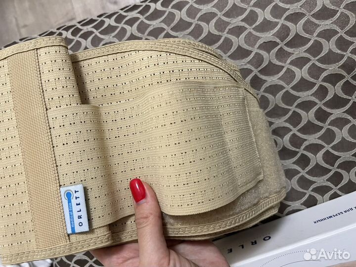 Бандаж для беременных универсальный orlett L