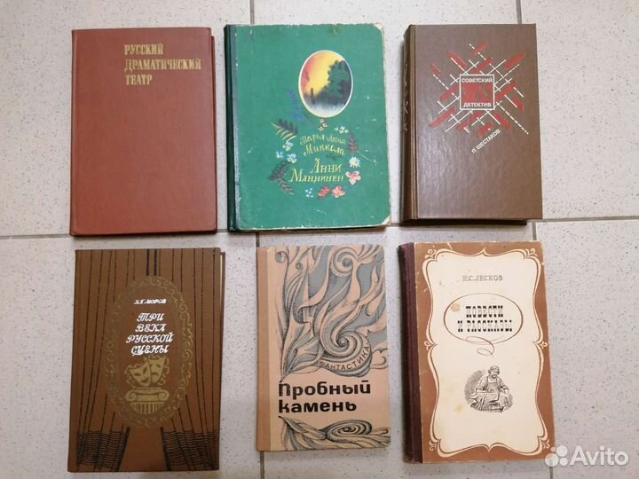Книги (библиотека ссср)