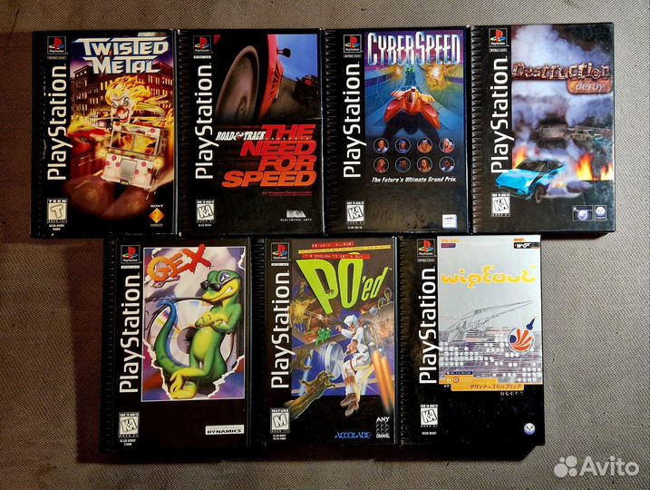 Long Box Collection PS1