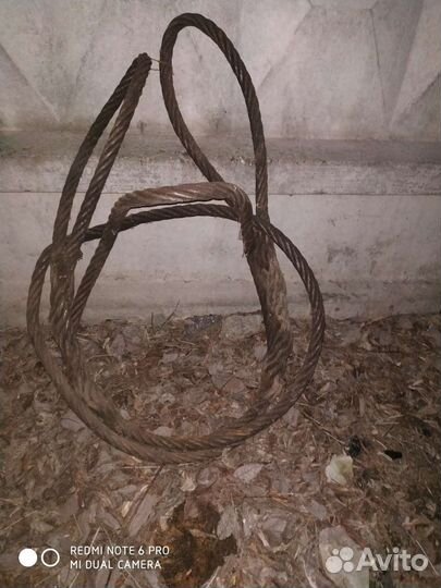 Трос стальной буксировочный