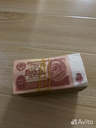 Старинные деньги