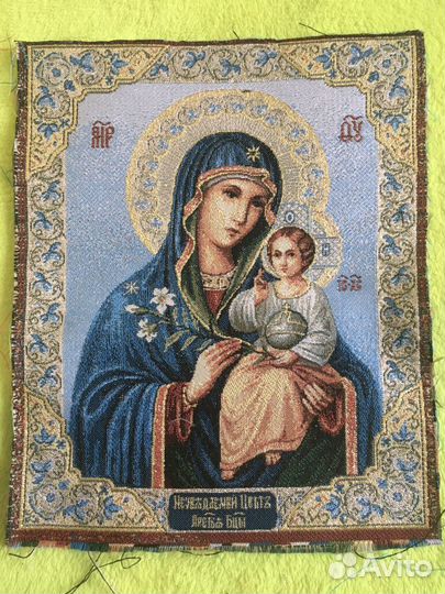 Икона гобеленовая