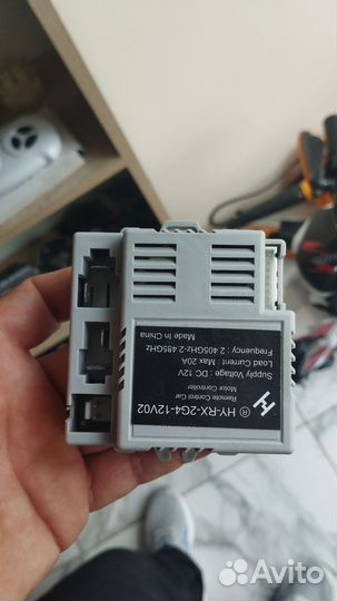 Платы для Электромобилей