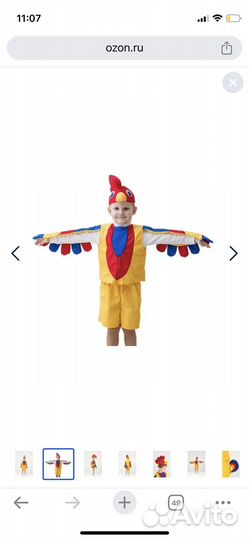 Новогодний костюм. Петушок на 4-5лет