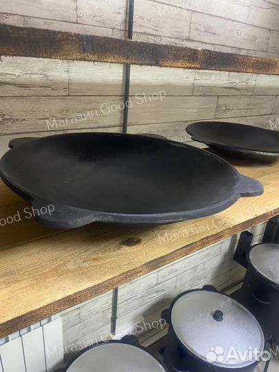 Садж сковорода 510 мм чугунный Узбекистан