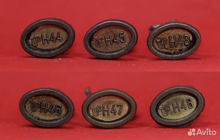 Металл: Британская Индия 1978 г. 35мм. Киндер