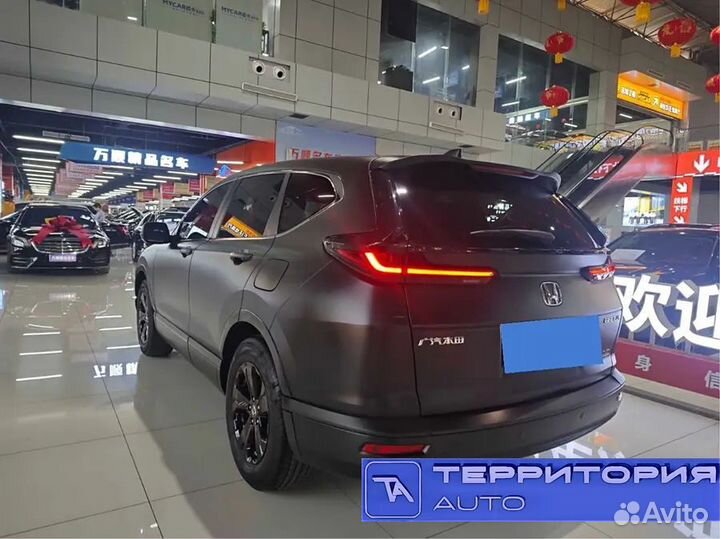 Honda Breeze 1.5 CVT, 2021, 26 000 км