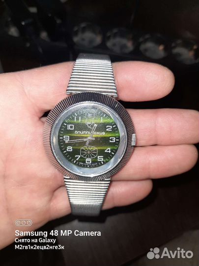 Часы зим СССР