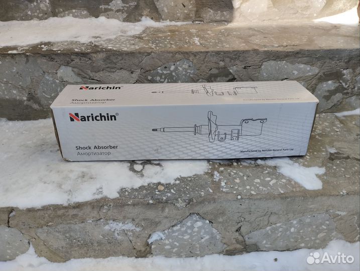 Амортизатор задний Mazda demio dw