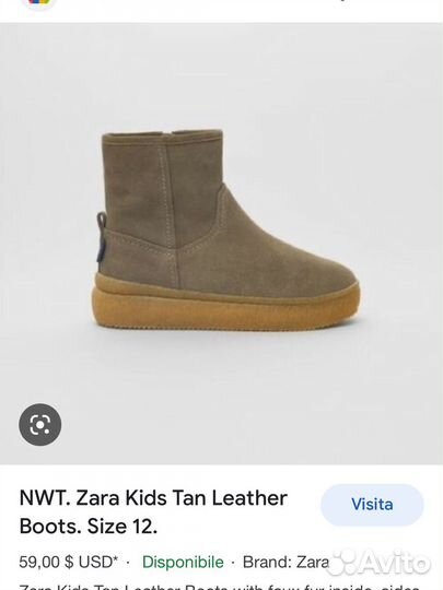 Zara нат.замша ботинки 31