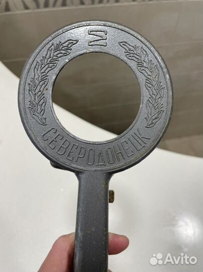 Открывашка СССР