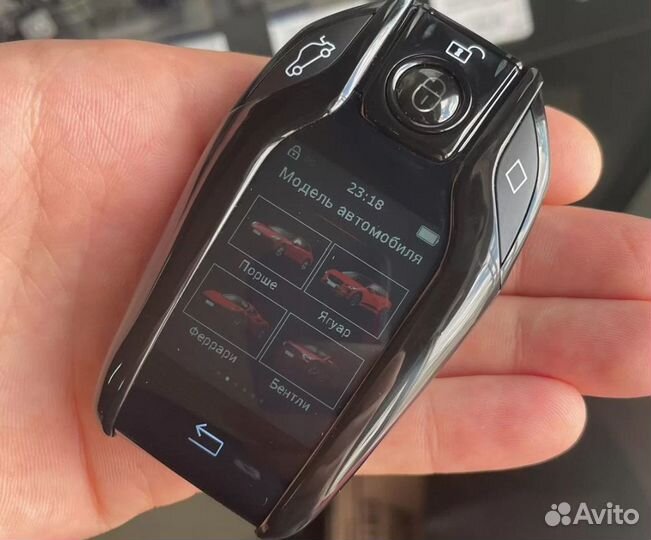 Система бесключевого доступа на любой автомобиль