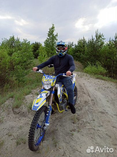 Motoland xt250 st 250