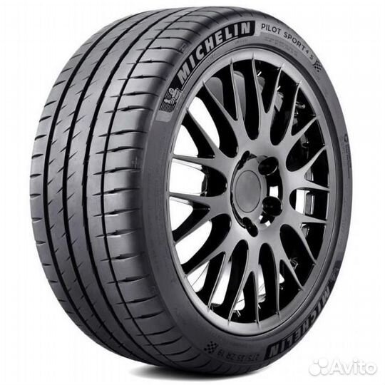 Michelin Pilot Sport 4 S 255/35 R19 96Y