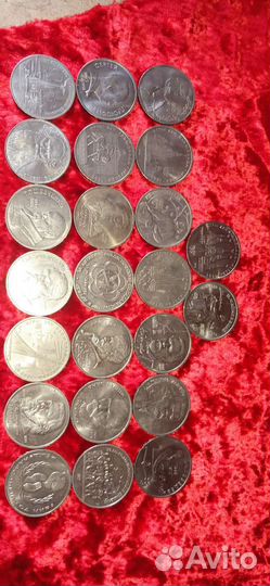 Юбилейные Монеты СССР