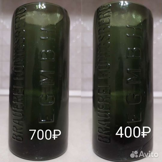 Стаканы из бутылок Восточной Пруссии. Кëнигсберг