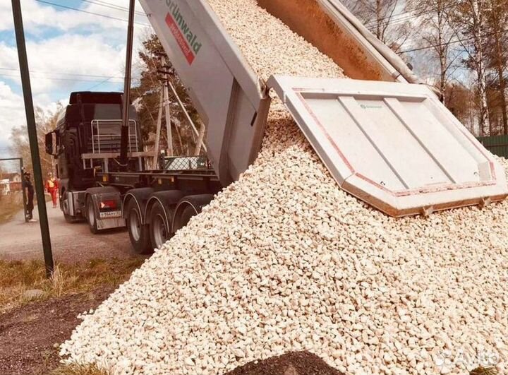 Известняковый щебень с доставкой