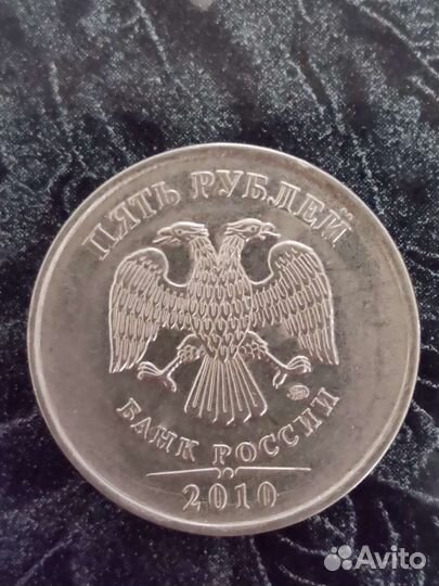 Монета брак