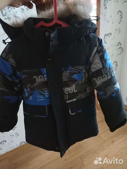 Куртка зимняя детская