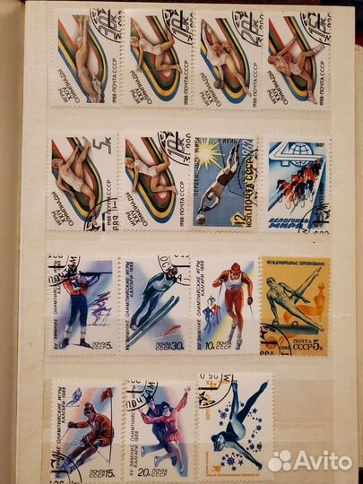 Марки спорт 2 часть