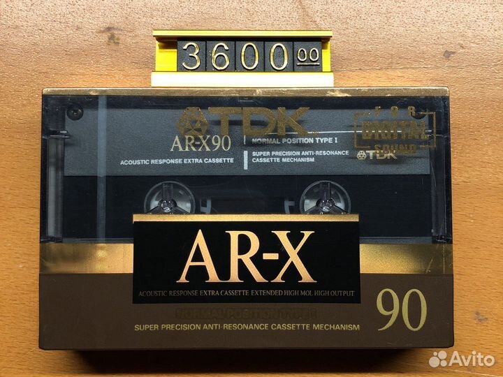 Болванка TDK