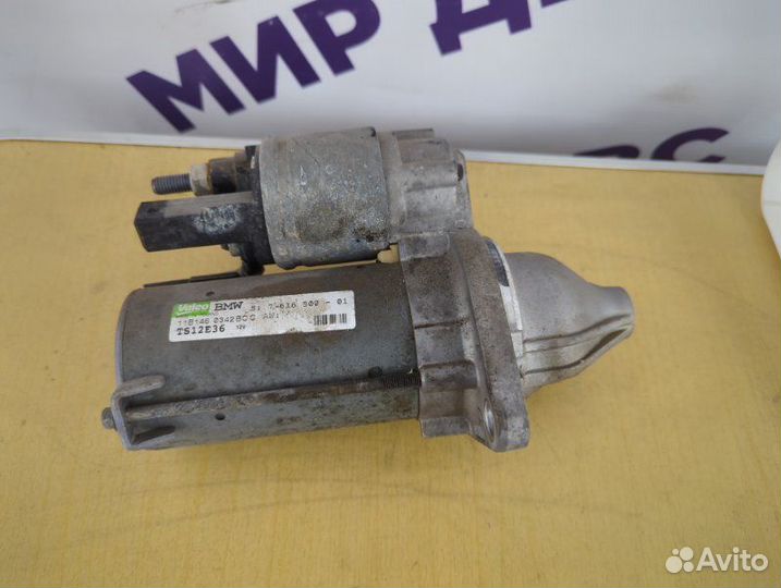 Стартер Bmw X5 E70 N55B30A 2011