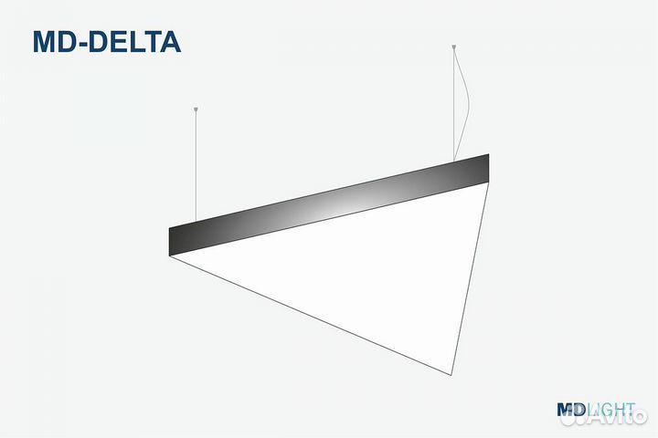 Фигурный светильник MD-delta