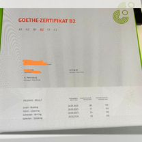 Преподаватель, репетитор немецкого языка онлайн, Санкт-Петербург