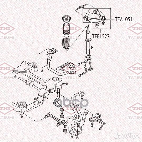 Сайлентблок верхнего рычага перед прав mazd